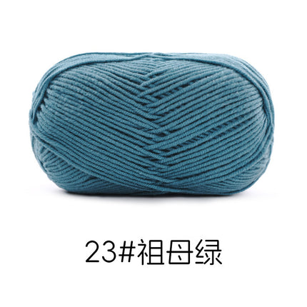 Su Hemeng's small 4-strand combed milk cotton wool ball does not ball medium thick hand-woven diy doll blanket thread