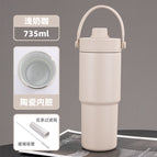 730ml / Milk coffee ceramic liner