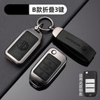 [MG B Folding 3 Keys-Metal Black] Shell Ring Crescent Buckle / No specifications