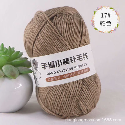 10 Strands of Hand-Knitted Small Stick Needles, Medium-Thick Woolen Knitting Wool, Hand-Knitted Men's and Women's Hats and Scarf Threads Wholesale