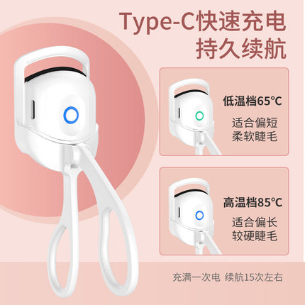 Electric hot heating eyelash curler long-lasting shaping eyelash curler portable electric hot eyelash electric eyelash curler