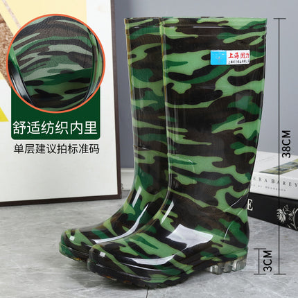 Chili Rain Boots Men's High-Top Camouflage Waterproof Boots Mid-Tube Thickeneded Wear-Resistant Water Shoes Low-Top Labor Protection Non-Slip Rain Boots Overshoes