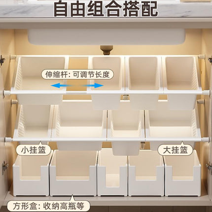 Bathroom Storage Rack Storage Shelf Retractable Partition Punch-free Lower Sink Multi-layer Space Layering with Artifact