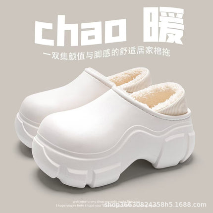 Thickened Winter Cute Cotton Slippers, New Soft-Soled Closed-Back Warm Non-Slip Maternity Postpartum Thick-Soled Surgical Cotton Shoes