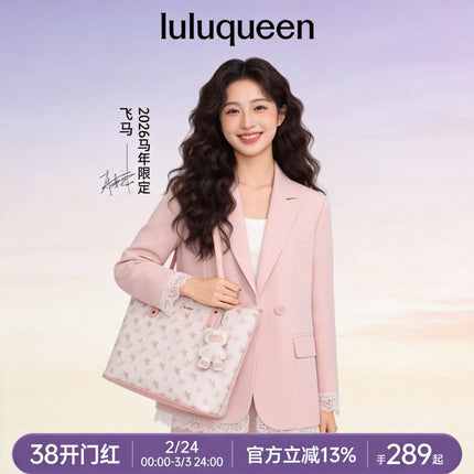 [Same Style as Zhao Zhaoyi] Pegasus Tote Bag, Sturdy Large-Capacity Handbag for Office Workers, Commuter Bag for College Students