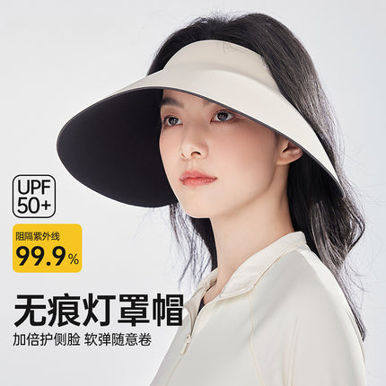 New Sun Protection Hat for Women, Sun Protection, Uv Protection, Summer Seamless Integrated Lampshade Hat, Large Brim, Full Blackout, Empty Top Sun Hat