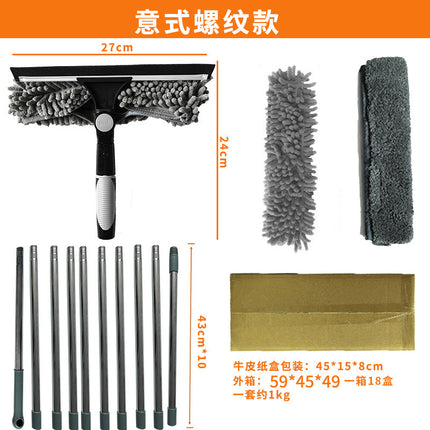 Cross-Border 2-in-1 Window Cleaning Scraper, Glass Cleaning Brush, Wiper, Glass Scraper, Double-Sided Glass Cleaning Tool