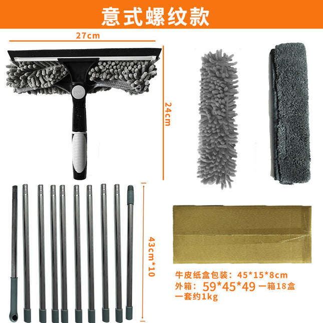 Cross-Border 2-in-1 Window Cleaning Scraper, Glass Cleaning Brush, Wiper, Glass Scraper, Double-Sided Glass Cleaning Tool