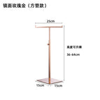 T-shaped mirror rose gold (square tube style)
