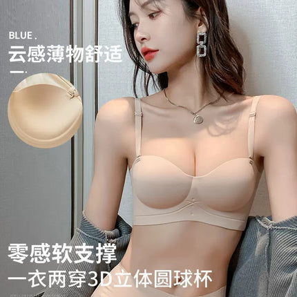 Half-Cup Seamless Strapless Bra with Beautiful Back, Wireless Push-Up Bandeau, Adjustable Sexy Bra with Detachable Shoulder Straps for Women