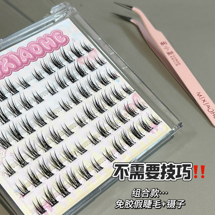 Honey Box Double-Tip Oxygen Sweetheart Clear False Eyelashes Natural Baby Curved Mother's Daily Photogenic Curling False Eyelashes
