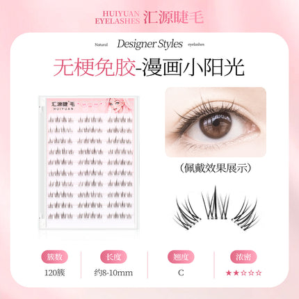Glue-Free False Eyelashes, Stemless Lazy Fishtail Eyelashes, Glue-Free Self-Standing, No-Removal False Eyelashes, Segmented Single Cluster