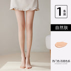 Natural skin / Sun protection skin-beautifying socks [0d can be cut at will]