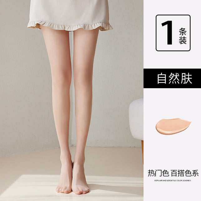 Fleshy Silk Stockings Women's Summer Thin Anti-hook Silk 0d Ultra-thin Concealer Skin-beautifying Stockings Summer Sunscreen Pineapple Stockings Pantyhose
