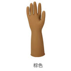 Brown / Plus size (L)