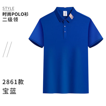 Ice Silk Cotton Catering Work Clothes T-Shirt Short-Sleeved Milk Tea Hot Pot Restaurant Summer Waiter Polo Shirt Custom Logo