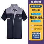 Summer thin navy blue and gray short-sleeved top (single top) / 160/s ( 42.5-50kg )