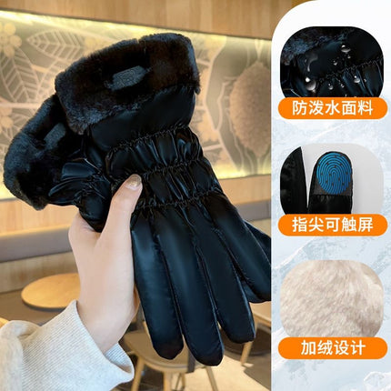 Winter Warm Women's Gloves, Touch Screen Compatible, Fleece-Lined, Thickened, Waterproof, Non-Slip, Cold-Resistant, Suitable for Cycling, Students, Skiing, Simple and Versatile