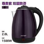 2l purple luxury thickened version - 1 year replacement - 1m wires