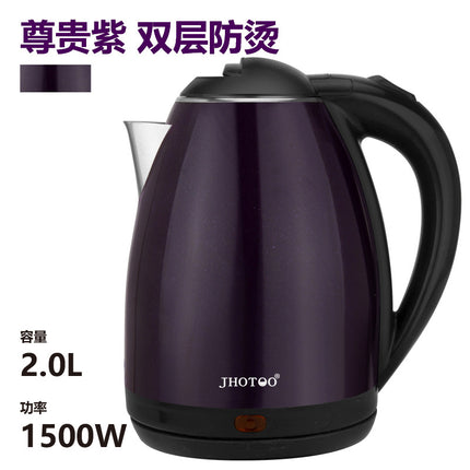 Electric Kettle Stainless Steel Kettle Automatic Electric Kettle Household Thermal Insulation Integrated Kettle Dormitory Kettle