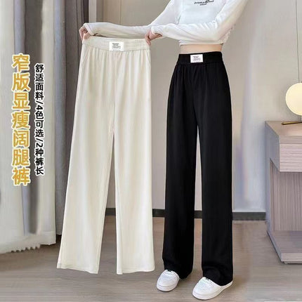 Summer Elegant Artistic Casual Pants Trendy Women's Lazy Fashion Popular All-match New Ice Silk Pants Simple Wide-leg Pants