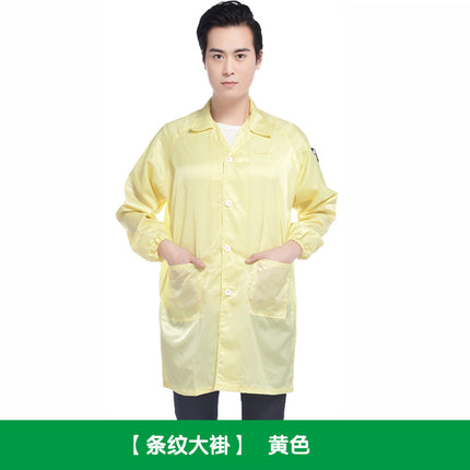Electrostatic clothing, lab coat, dustproof, anti-static clothing, dust-free clothing, food workshop, electronic factory, blue and white overalls, printing