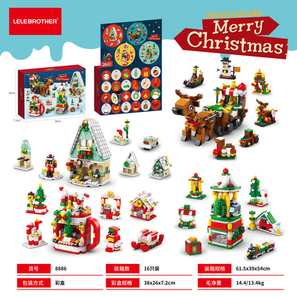 Compatible with Lego Christmas tree building blocks surprise blind box children assembled educational toys Christmas creative gift ornaments