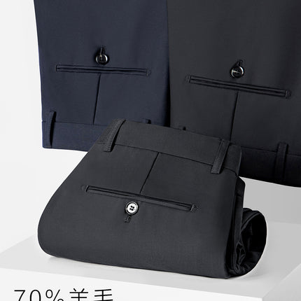 70% Wool Men's Suit Pants Men's Black High Sense Business Suit Pants Breathable Straight Men's Dress Long Pants