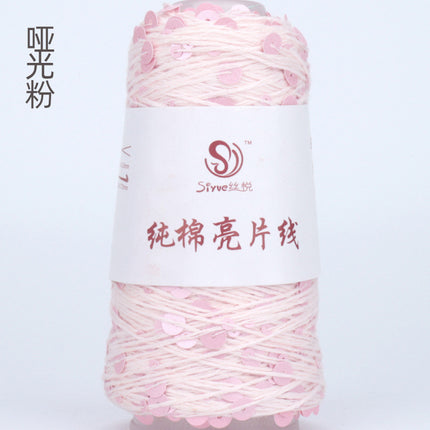 Siyue pure cotton sequined yarn size beads 3+6 hand-woven yarn tube yarn factory wholesale wool ball cross-border