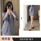 Gray jacket + skirt / S