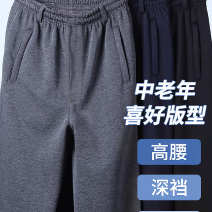 Men's Dad's Stretch Sports Pants Men's Spring and Autumn Old People's Grandpa's Elastic Waist Middle-aged Men's Comfortable Casual Pants