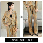 Khaki (suit + pants) / S