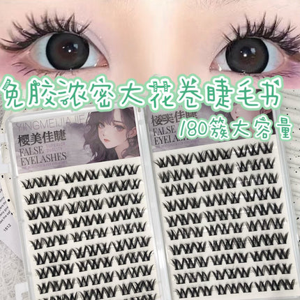 Cross-Border False Eyelashes Large Capacity Glue-Free Full Range of Lazy Eyelashes Collection Wholesale Customized European and American Glue-Free False Eyelashes