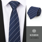 8cm Diamond Blue Stripe Hand