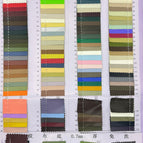 180 cotton bottom 0.6 thick variegated color / 172 colors in stock - please note when placing an order