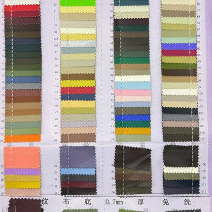 Spot Wholesale 180 Cotton Bottom Pu Artificial Leather Cloth Bottom Clothing Leather Men's and Women's Skirts and Jackets Leather Fabrics