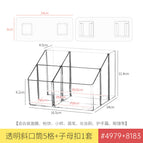 Transparent inclined tube - 5 compartments, 1 piece [free buckle]