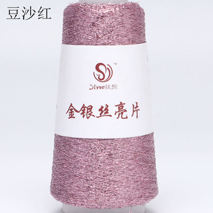 silk yue/diy hand-woven wool ball sweater line magic color gold and silver sequin line wrapped flower colorful companion wiring