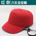 Red six-hole safety helmet / L（58-60cm）
