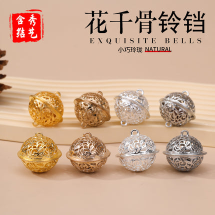 Flower Qian Gu Bell Foot Bell Palace Bell Curtain Bell Pendant Ancient Style Spring Festival Accessories Color-Preserving Phone Pendant Ornament