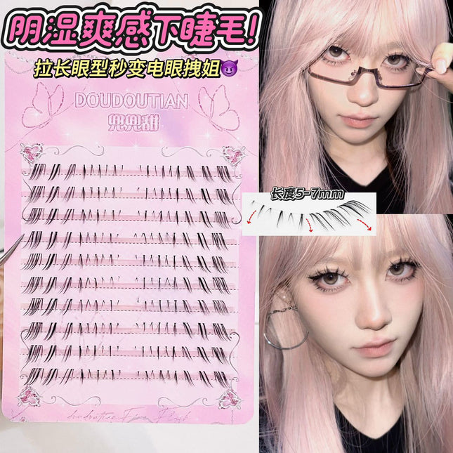 Sweet and Moist Lower Eyelash Extensions with a Fox-Like Slant, Faux Dramatic Atmosphere Eyelashes