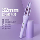 Purple groove fully automatic with prompt