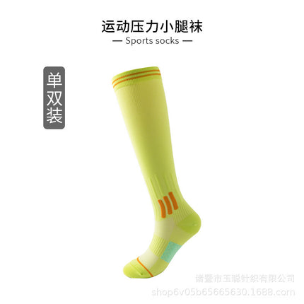 Cross-Border Sports Functional Calf Socks for Women in Summer, Special Fitness Running Skipping Rope Compression Elastic Pressure Socks Long Tube