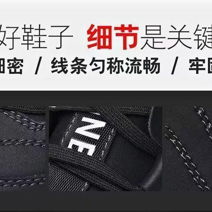 Cold-resistant warm cotton-padded shoes men's warm winter thickened fluff outdoor leather high-top one-piece Northeast snow boots non-slip