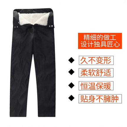 Factory wholesale winter wool leather pants fur one wool sheared middle-aged warm cold-proof living leather pants