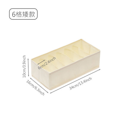 Storage Box Wardrobe Clothes Sorting Storage Box Household Fabric Folding Underwear Underwear Sweater Compartment Storage Artifact