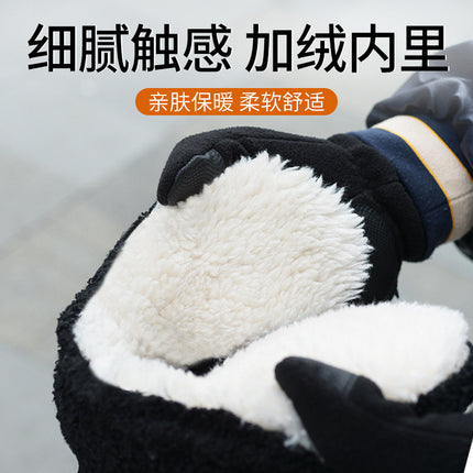 Warm heating earmuffs female Korean cute student winter Earmuffs Ear protection plush earmuffs anti-freezing foldable earmuffs