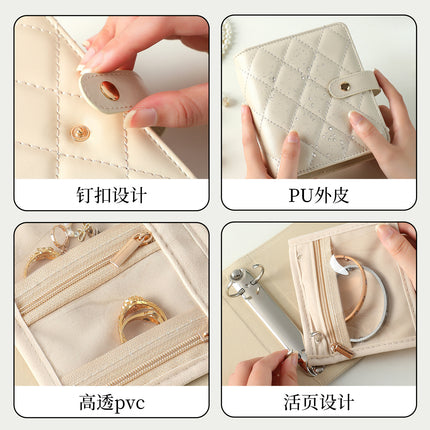 2025 New Exquisite Jewelry Storage Bag Jewelry Storage Bag Ring Necklace Earrings Earrings Hand Jewelry Storage Bag