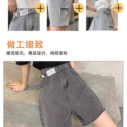 Fat Sister 2025 New Summer Plus Size Women's Loose Wide Leg Straight-Leg High Waist Ripped Five-Point Denim Shorts