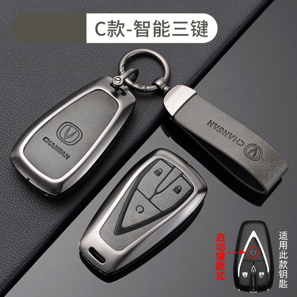 Suitable for Changan Car Key Case cs35plus Protective Shell uni-k Bag CS55 Hanging Buckle CS75FL Metal TV